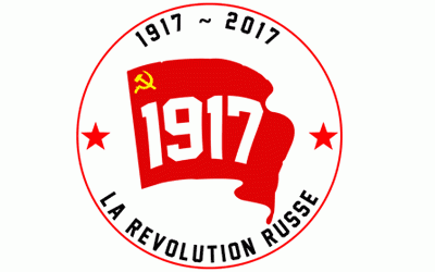 Logo2 FR 19172017