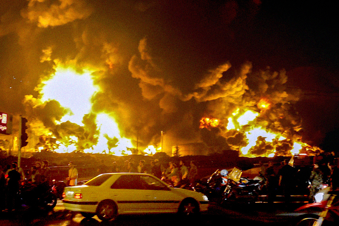 fire Image Avash Media Wikimedia Commons