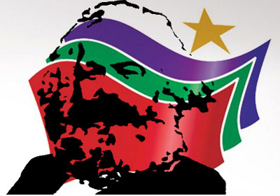 marx syriza logo